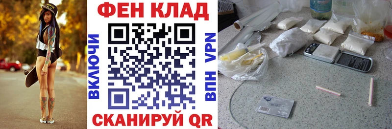 это какой сайт Арамиль Амфетамин Розовый