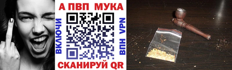 KRAKEN как зайти  Арамиль  Alpha PVP СК КРИС 