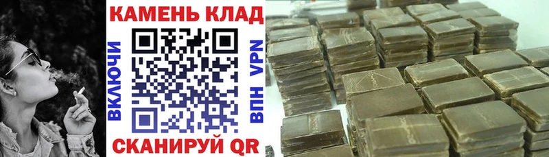 Гашиш VHQ Арамиль