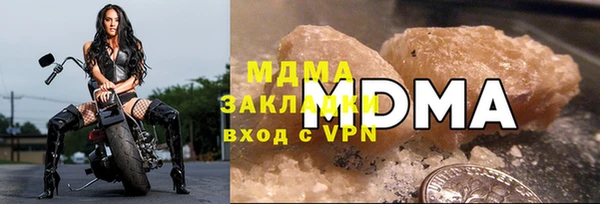 ECSTASY Алзамай