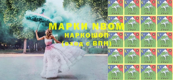 меф Алексеевка