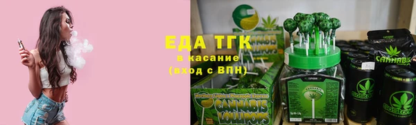меф Алексеевка