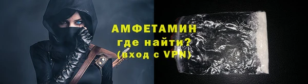 ECSTASY Алзамай
