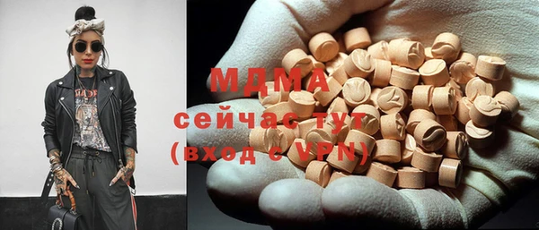 меф Алексеевка